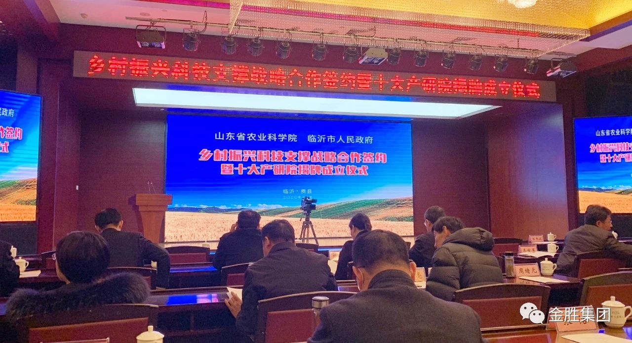 微信图片_20201225112710.jpg