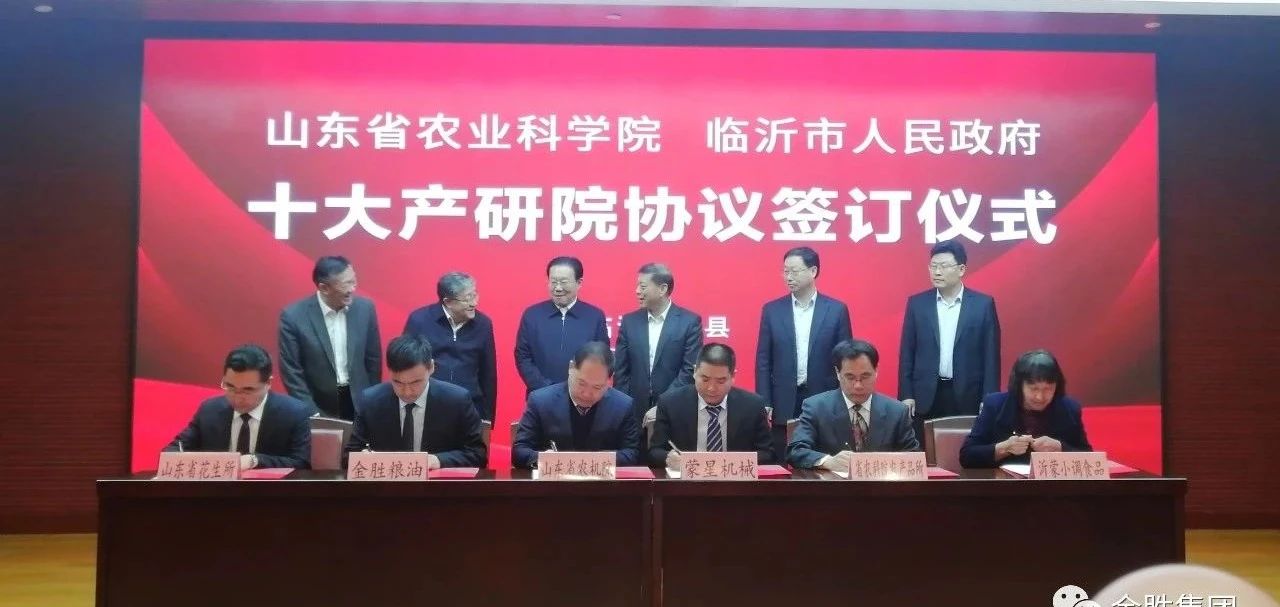 微信图片_20201225112722.jpg