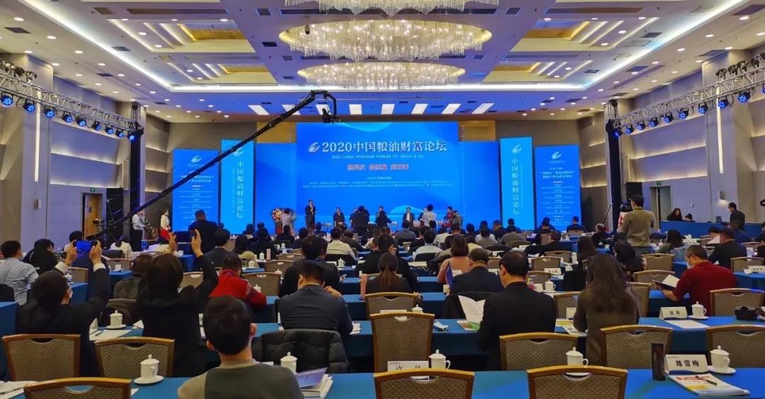 微信图片_20201225114733.jpg