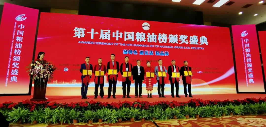 微信图片_20201225114738.jpg