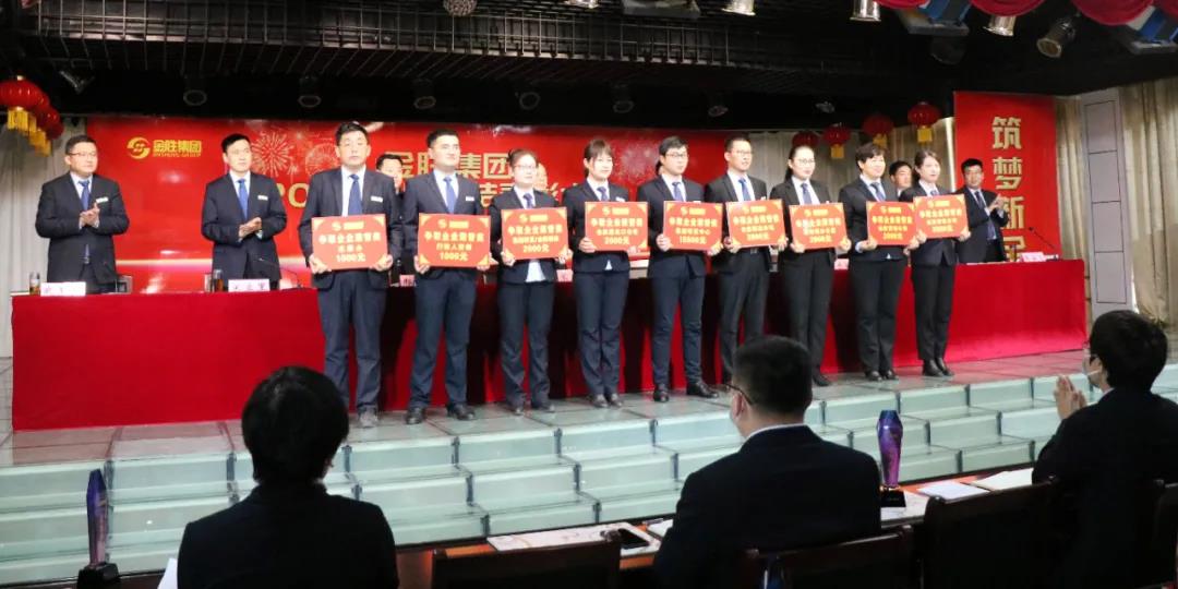 微信图片_20210218112354.jpg