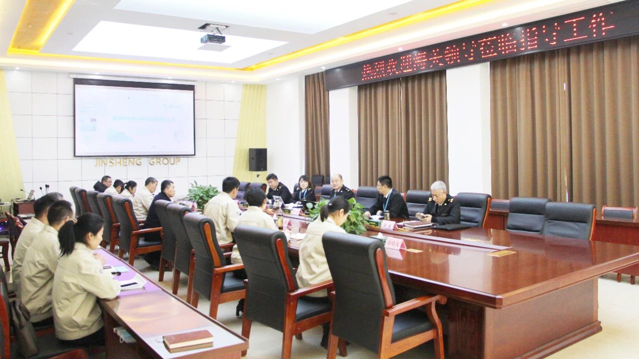 微信图片_20210218115204.jpg