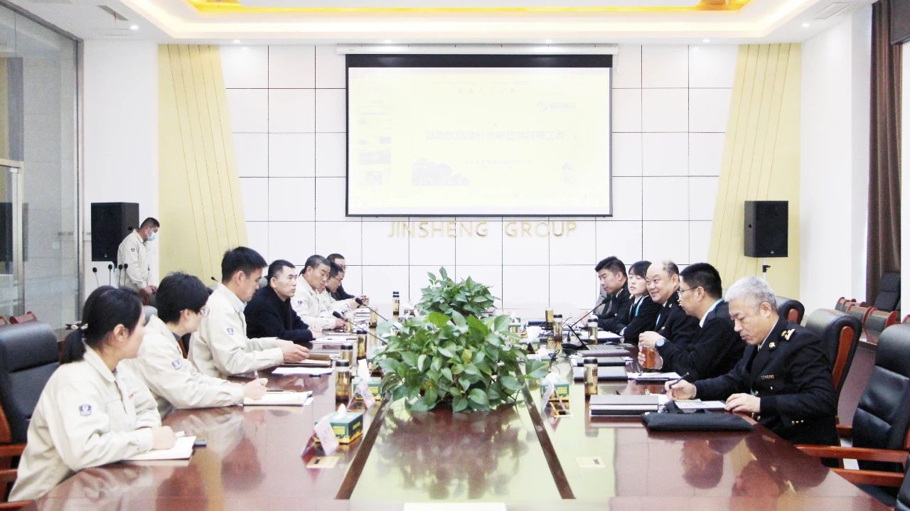 微信图片_20210218115153.jpg