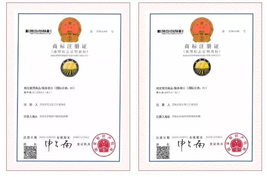 微信图片_20210218132035.jpg