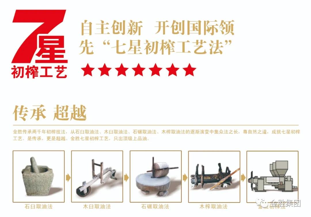 微信图片_20210218133343.jpg