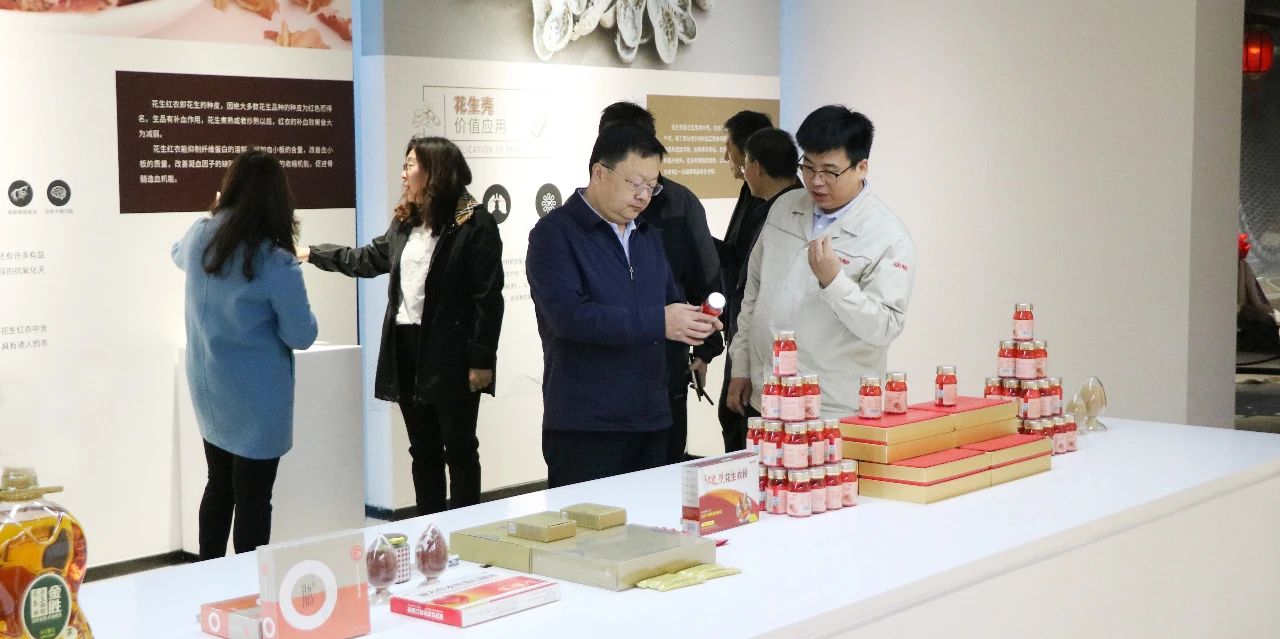 微信图片_20210402155121.jpg