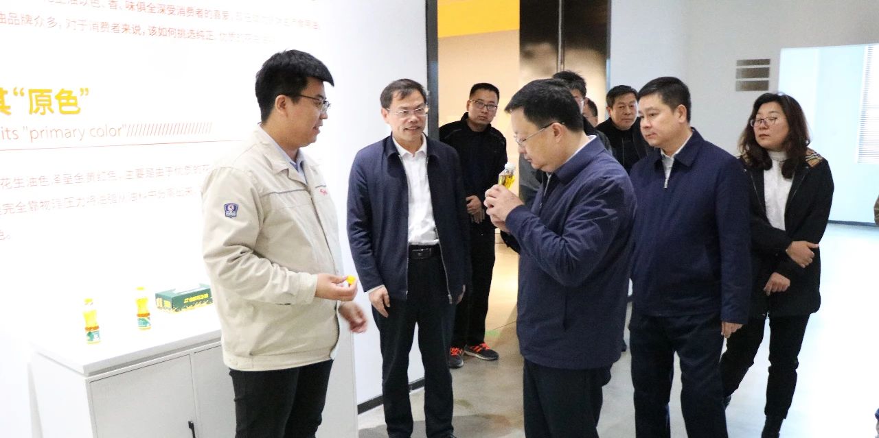 微信图片_20210402155216.jpg