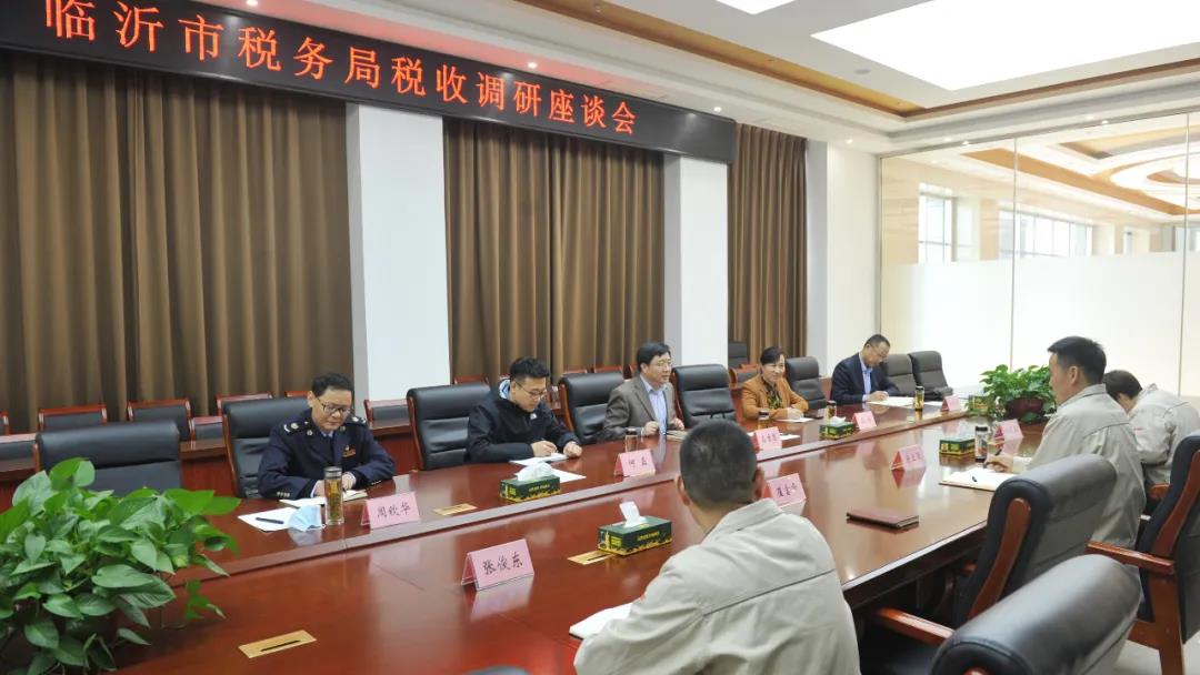 微信图片_20210402163901.jpg