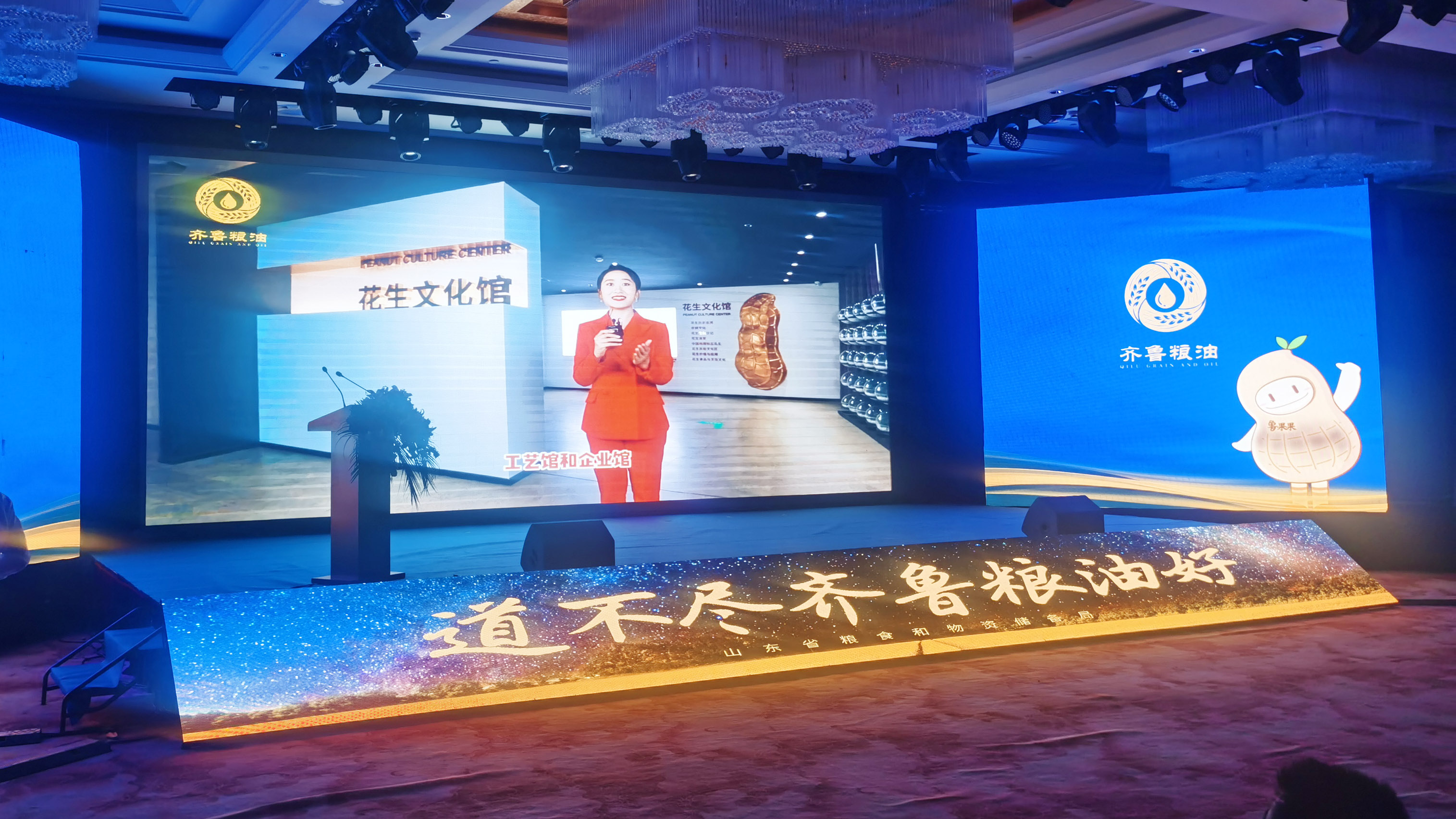 微信图片_20210723173504.jpg 微信图片_20210723173504.jpg