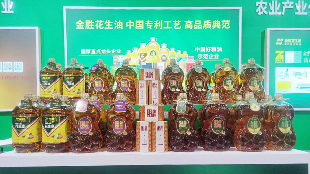 微信图片_20211005104104.jpg