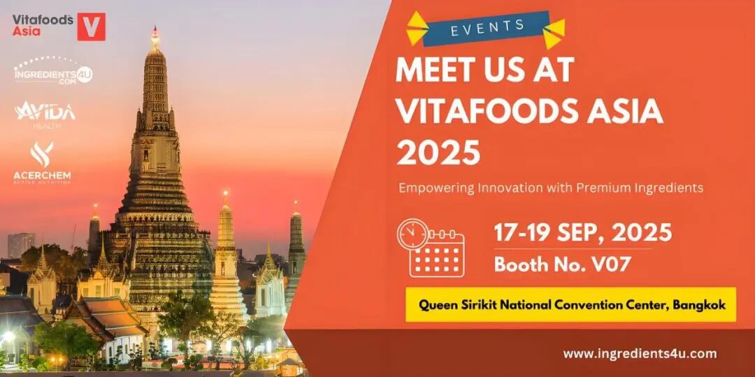 Vitafoods Asia 作为亚太地区营养保健食品.jpg